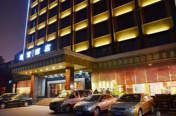 Rongfu Hotel 창사 시 외부 사진